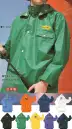 前垣・男女ペア・レリーロイヤルライト ジャンパー